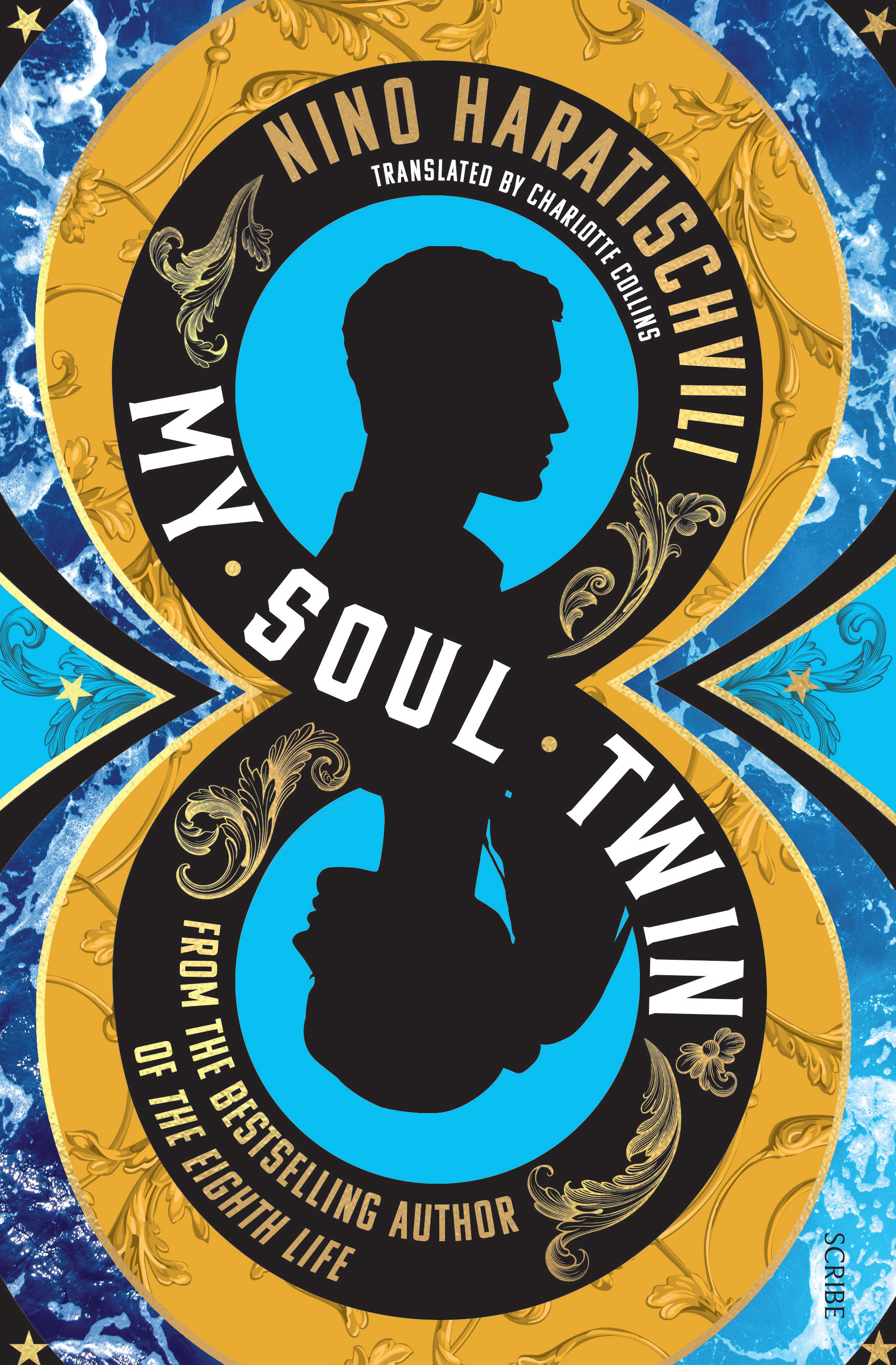 My Soul Twin (Paperback, 2022, Scribe Us)