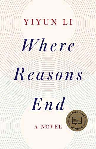 Where Reasons End (Paperback, 2021, Random House Trade Paperbacks)