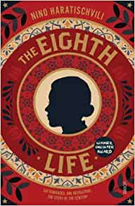 The eighth life